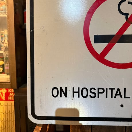 Vintage SMOKING IS PROHIBITED ロードサイン 20-155-2