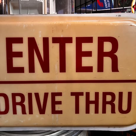 Vintage DairyQueen DRIVETHRU sign 20-408