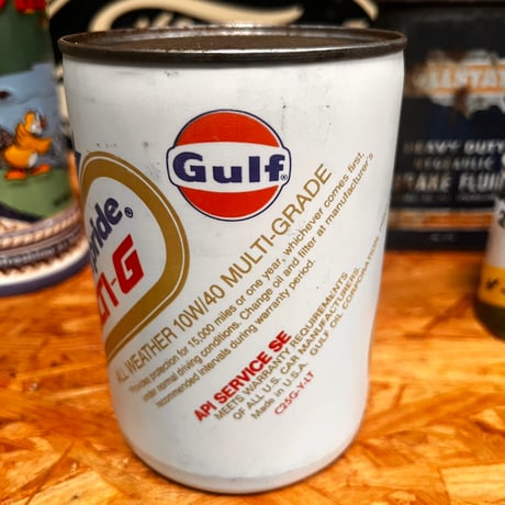 Vintage Gulf OIL Can 11-161-6