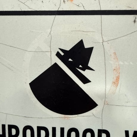 Vintage WARNING NEIGHBORHOOD WATCH サイン 標識 20-155-43