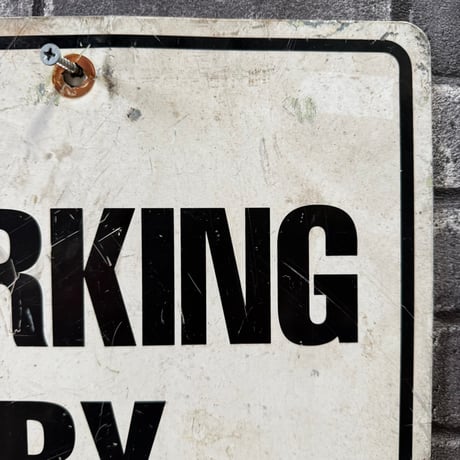 Vintage PARKING BY PERMIT ONLY  道路標識 19-105-9