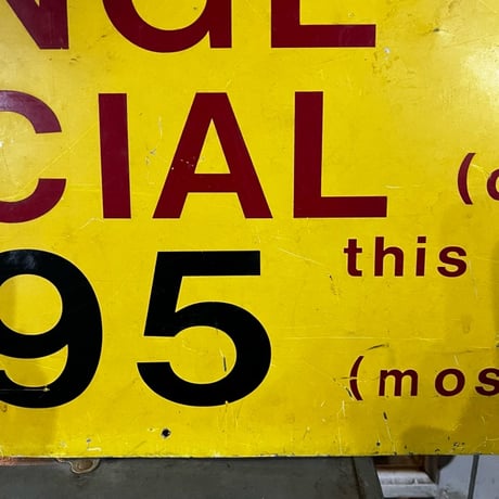 Vintage OIL CHANGE SIGN 19-305