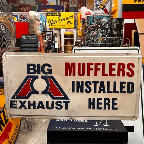 Vintage BIG ADVANTAGE MUFFLER 看板 20-70
