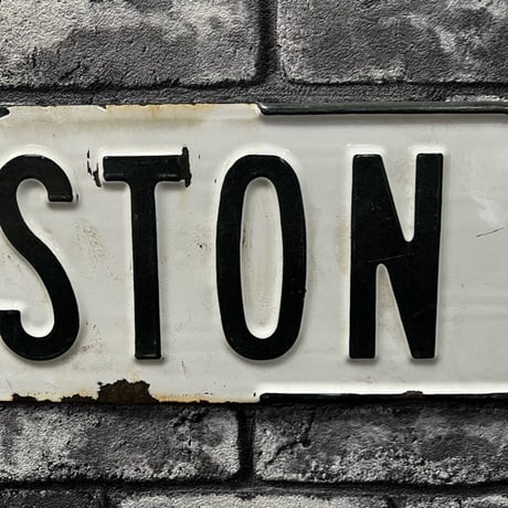 Vintage Street Sign JOHNSTON AVE 17-348