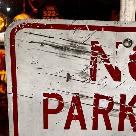 Vintage NO PARKING 道路標識 看板 19-108-39