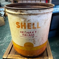 Vintage Oil Can SHELL 17-95-2