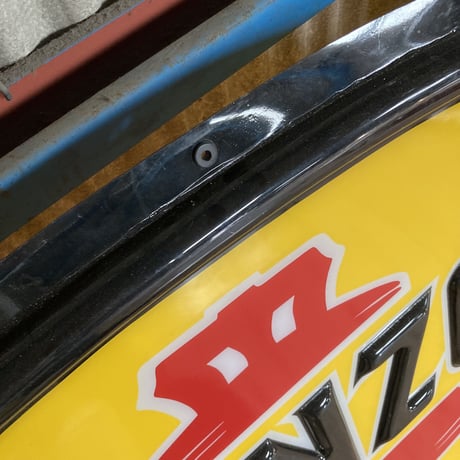 PENNZOIL　ヴィンテージ　プラスチック看板　15-280-2