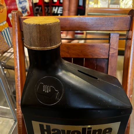 Vintage Havoline Texco Oil Bottle Style CoinBank 17-163