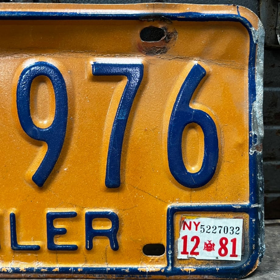 67a04fd2c4137005481ea969