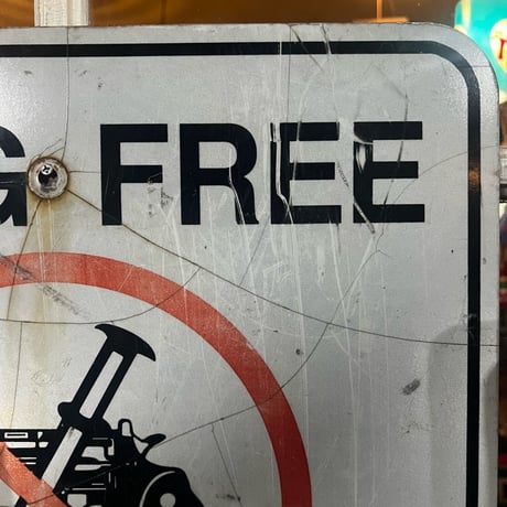 Vintage DRUG FREE 標識看板 19-153