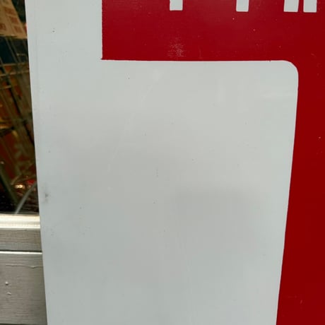 Vintage FIRE EXTINGUSHER SIGN 18-218-5
