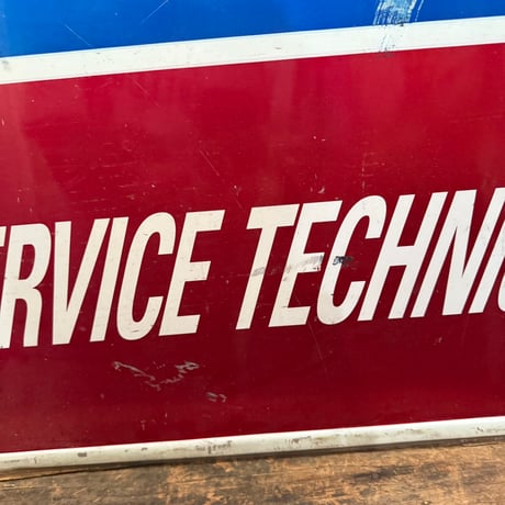 Vintage ACDelco Trained Service Technician サイン 20-245-1