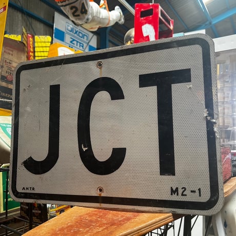Vintage roadsign　JCT　18-81-39