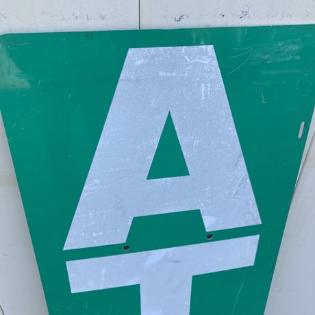 ヴィンテージ　ATM　両面看板　13-333