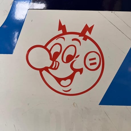Vintage レディキロワット Sign 看板 10-51