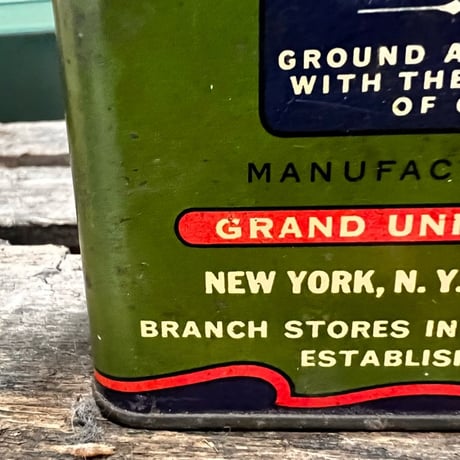 Vintage GRAND UNION SPAICE CAN 18-185-7