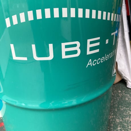 LUBE TECH　ドラム缶　s-16-3-2