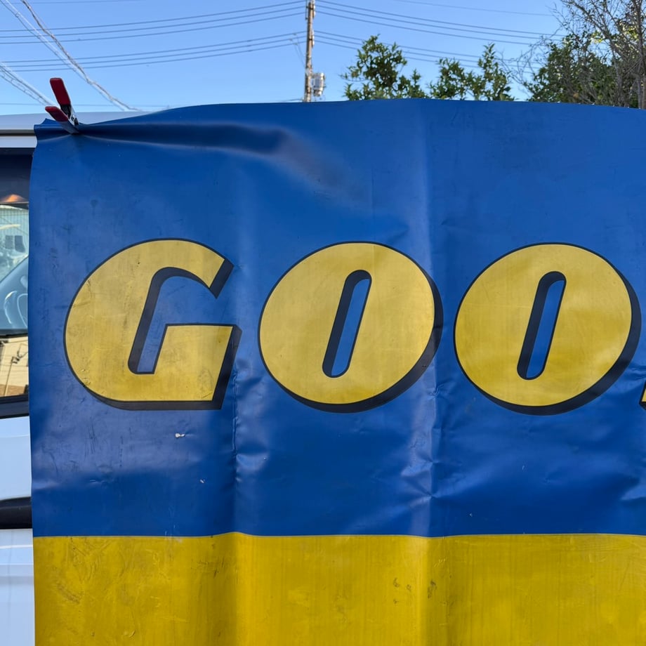 68ece1dd4adcc2421cc0f4e8