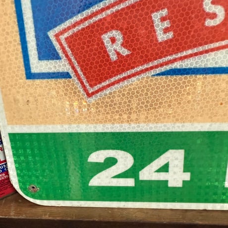 Vintage IHOP SIGN 20-202-57
