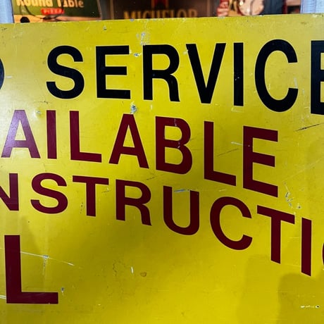Vintage OIL CHANGE SIGN 19-305