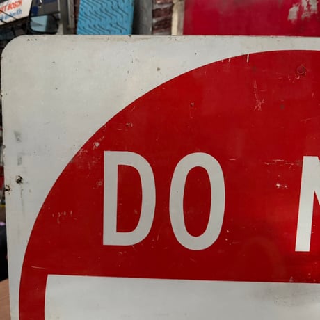 Vintage DO NOT ENTER ロードサイン 道路標識(大) 20-155-49