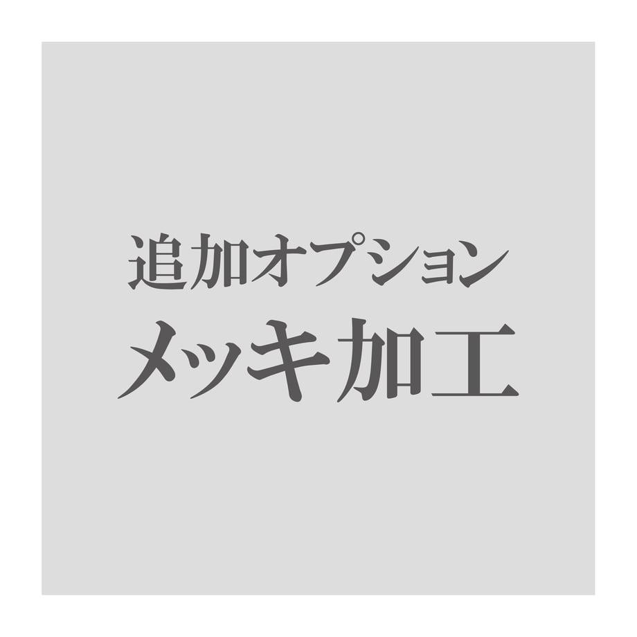 69ce59e12d6e8377a66caa52