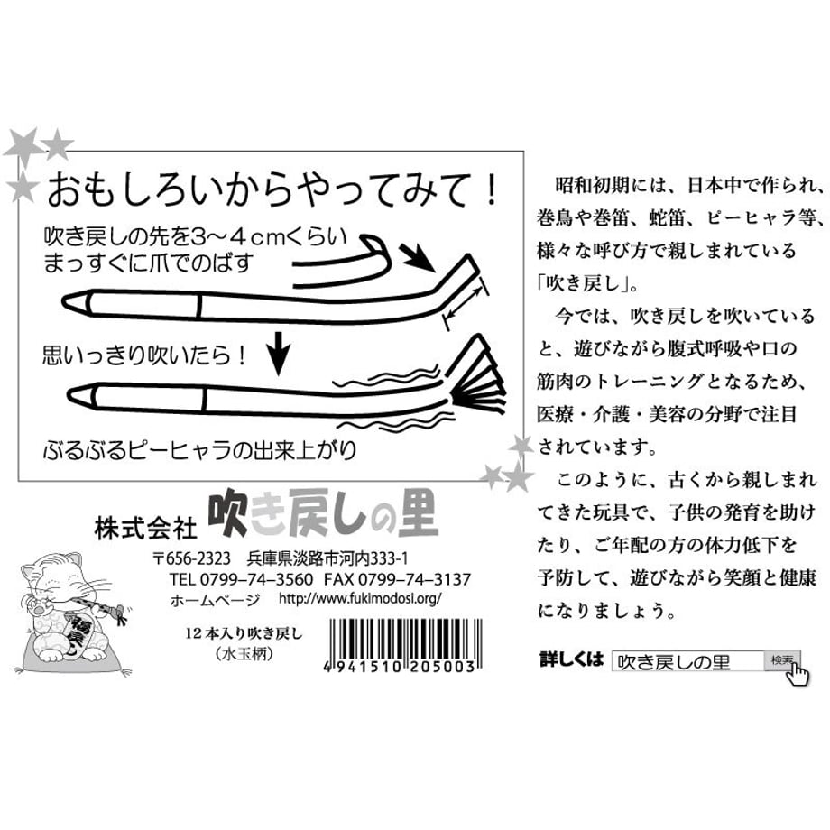 63772c75d917110001b9ebe7