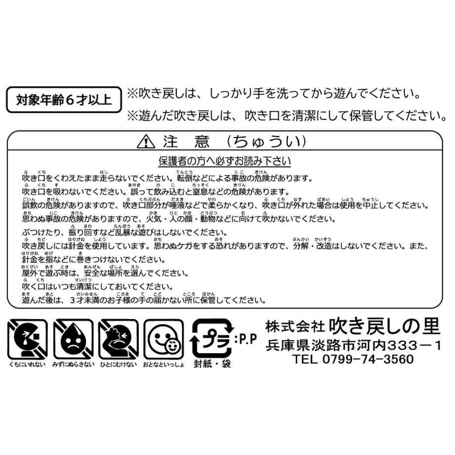 63772c78d917110001b9ebfb