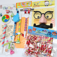 お得セット（5個入）