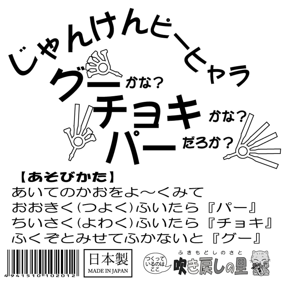 63772c5cd917110001b9eb2f