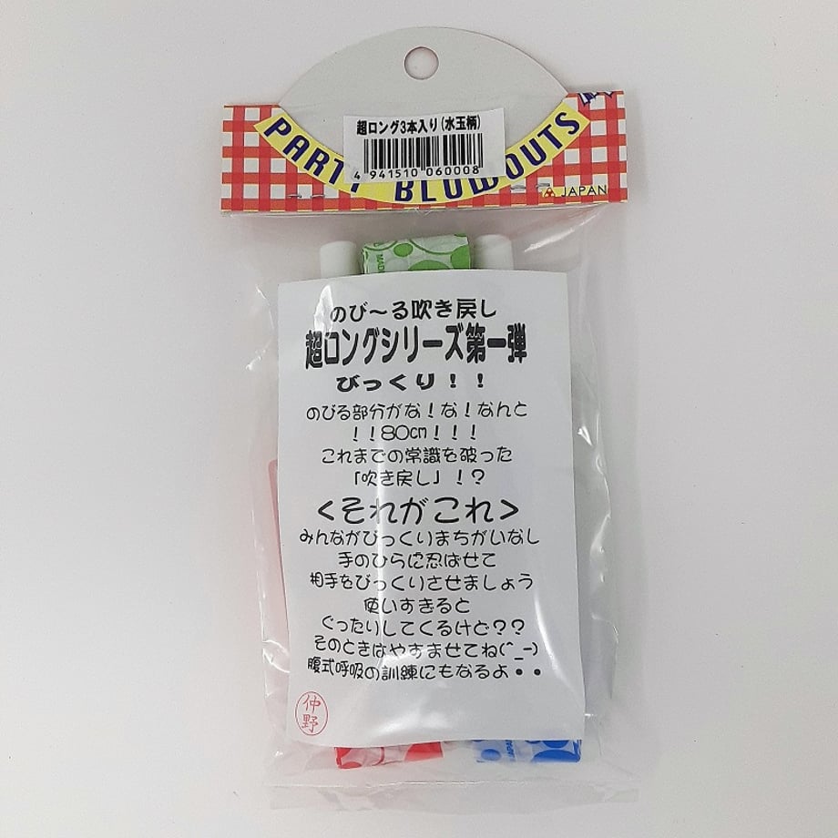 63772c68d917110001b9eb86