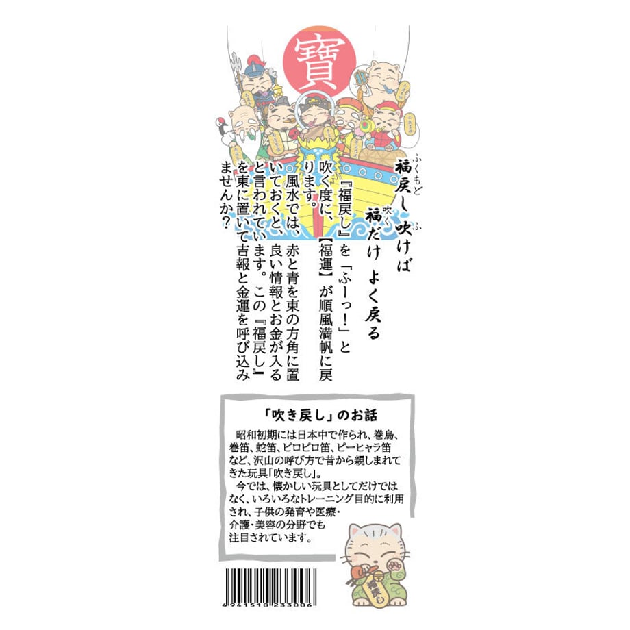 63772c65d917110001b9eb6f