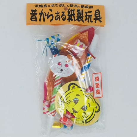 紙風船セット５種（ウサギ・動物面・紙風船・三本付き・タコ紙風船）