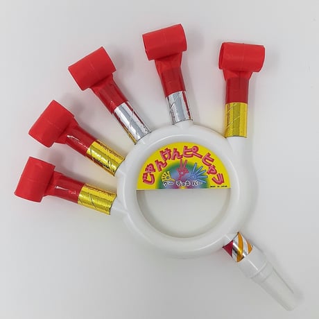 じゃんけんピーヒャラ