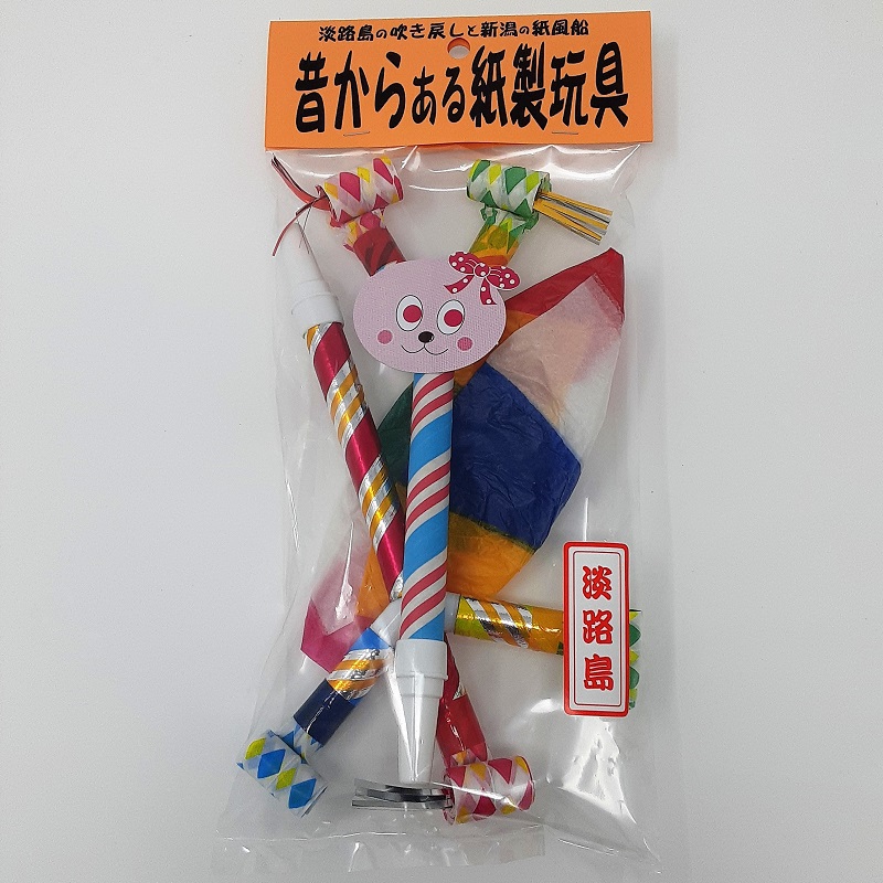 紙風船【各種】３本 楽天市場】紙風船3種類セット玩具 おもちゃ 子供なつかし 販促