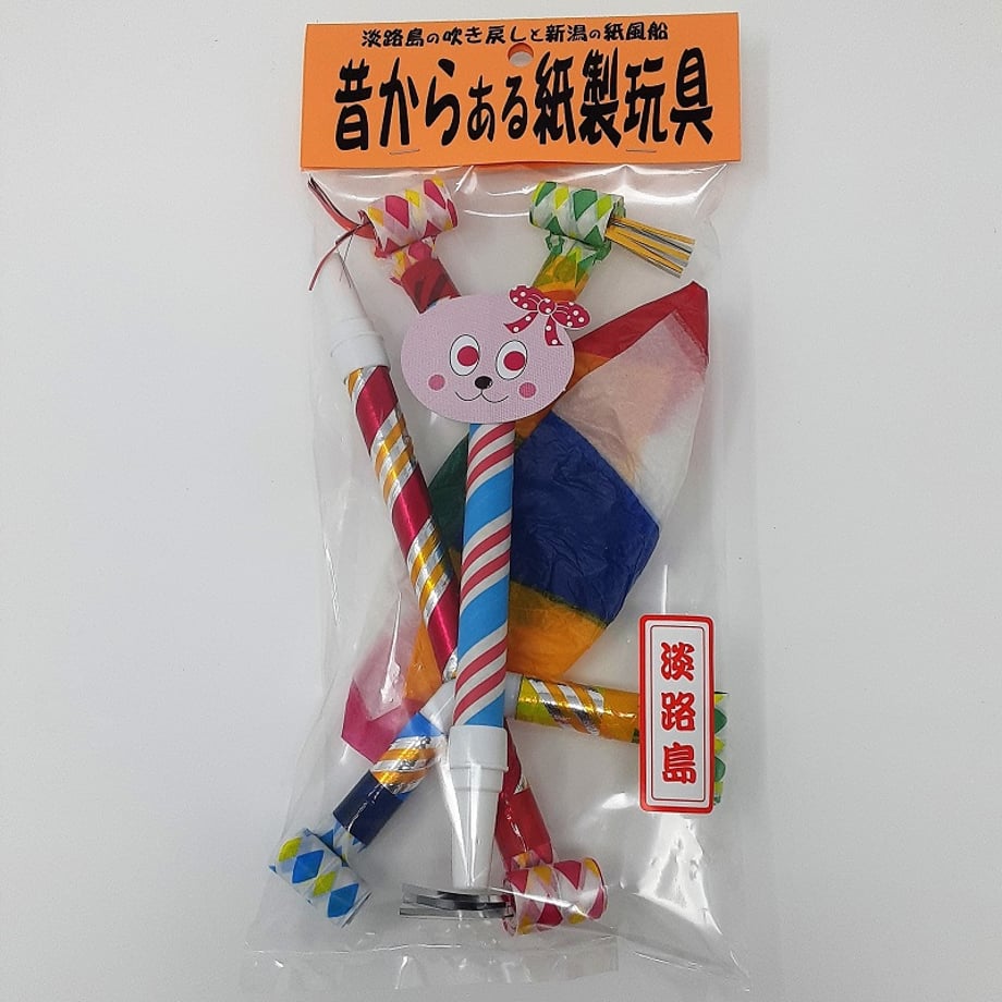 63772c74d917110001b9ebe1