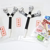 トレーニングセット（4個入）