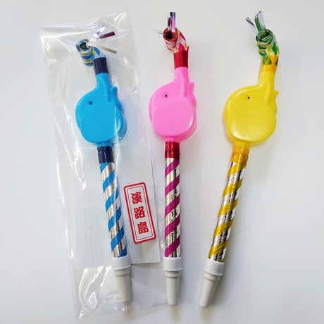 ゾウ吹き戻し