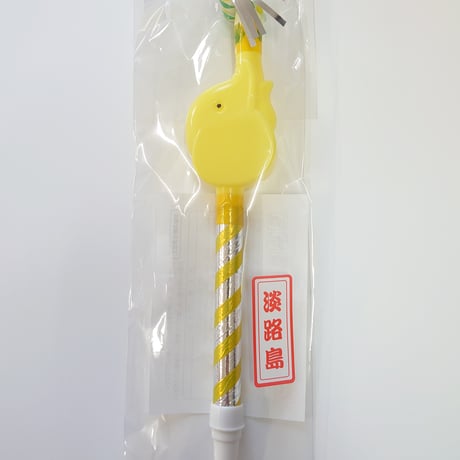 ゾウ吹き戻し