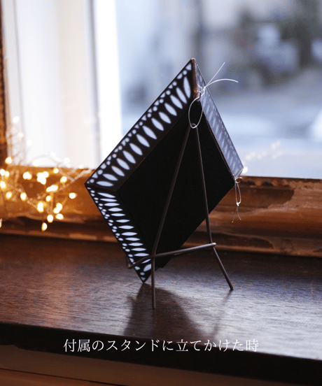 Découpage mirror 1