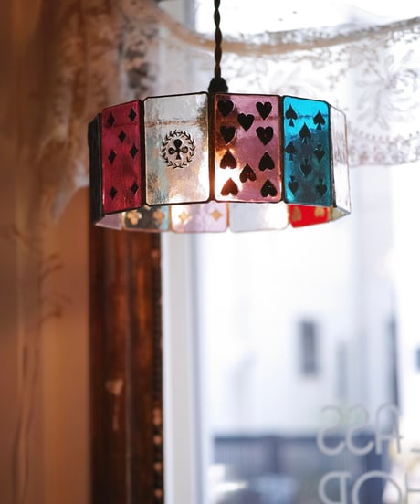 Piquet lamp