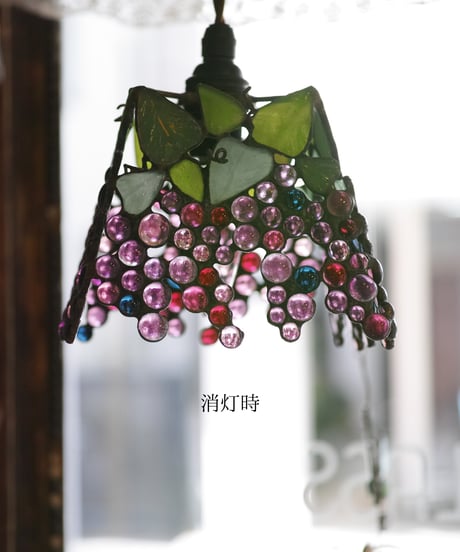 Ampelopsis lamp