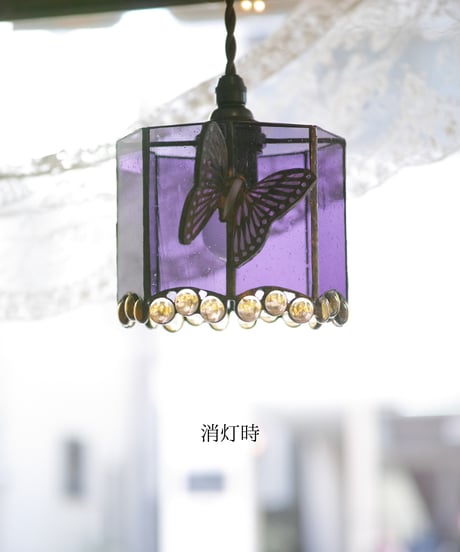 Papillon lamp 2