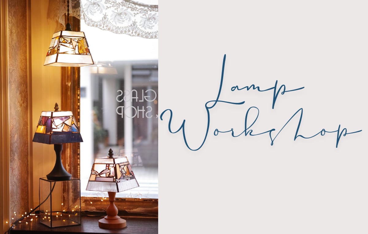 Lamp Workshop 2025S | nido online store