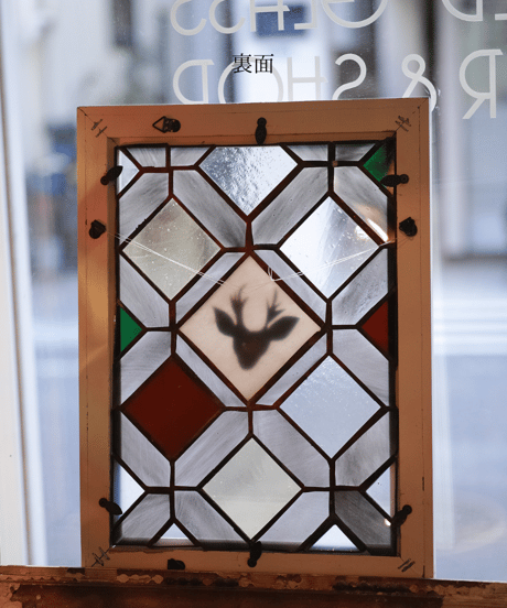 deer panel