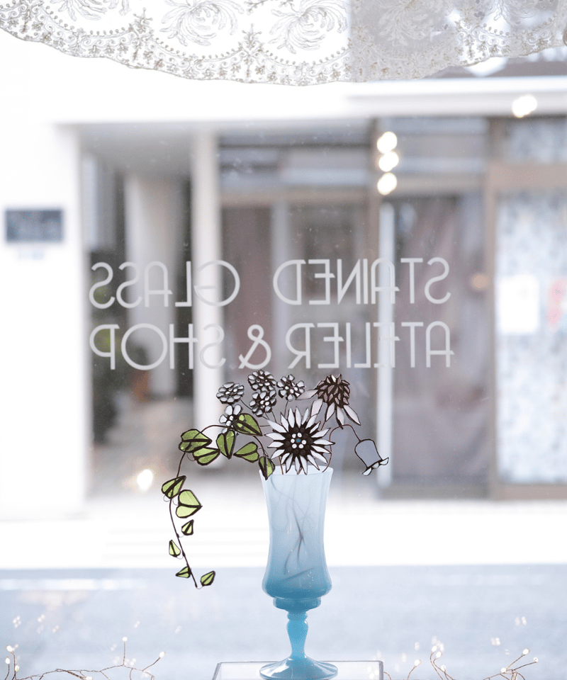 Bouquet d'été | nido online store