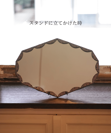 dot mirror 2