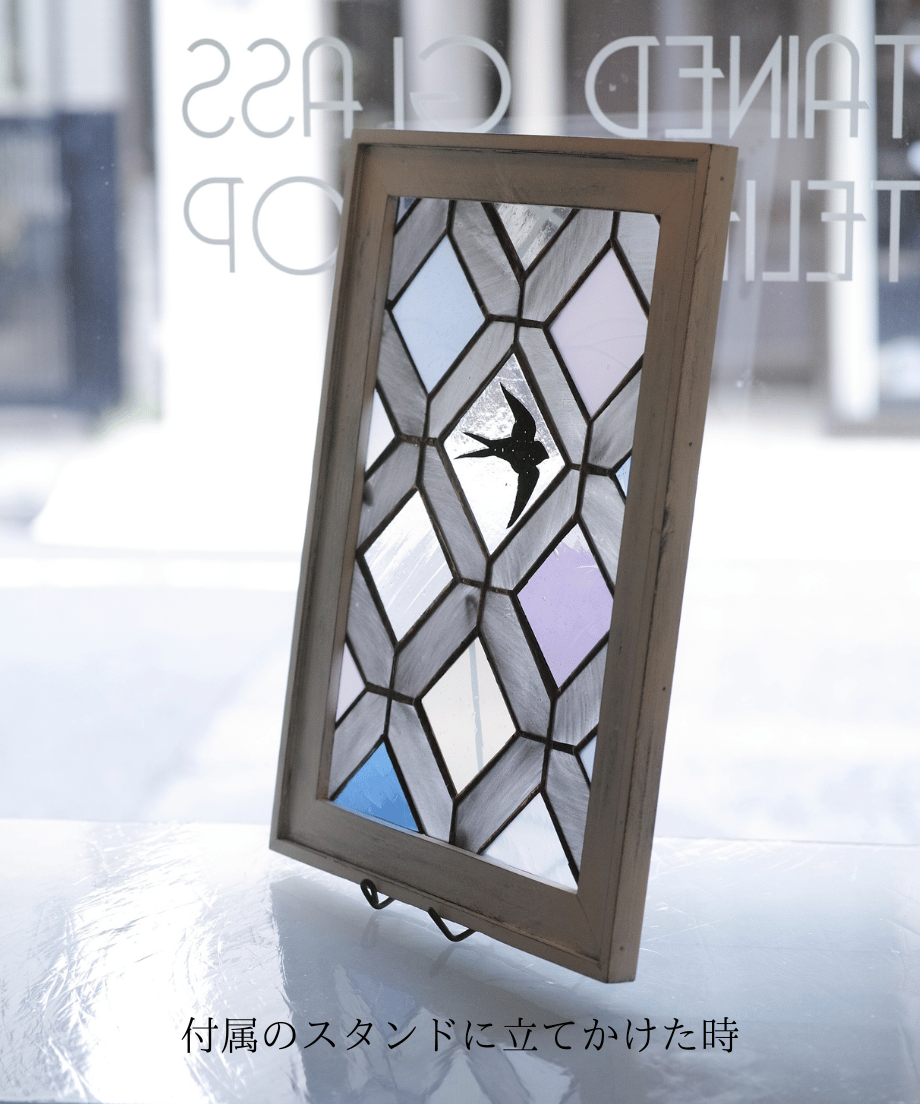 Swallow Panel | nido online store