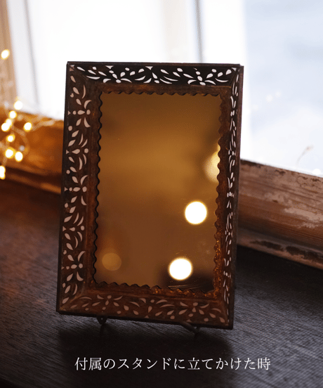 Découpage mirror 2