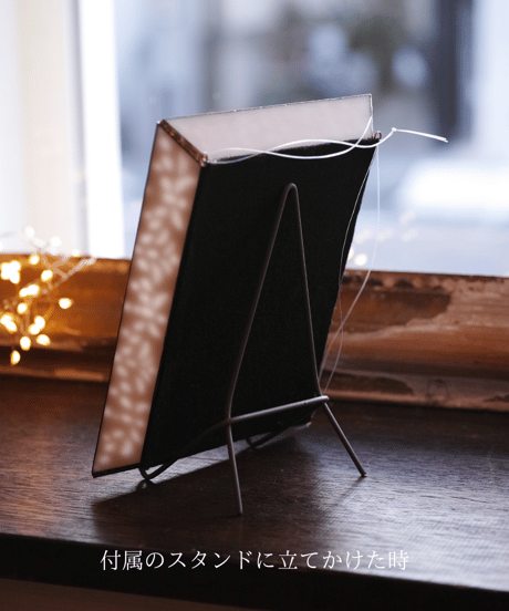 Découpage mirror 2